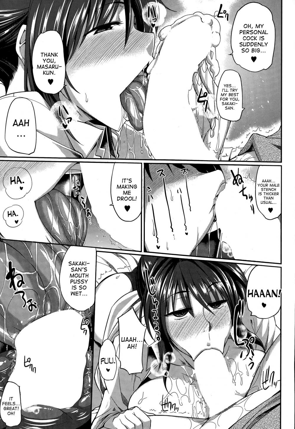 Hentai Manga Comic-Sakaki-san Satisfaction-Read-9